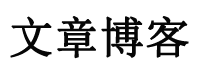 滴道区新闻网